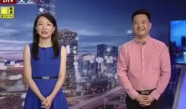 长沙水库爆料最新消息视频,揭秘惊人真相！