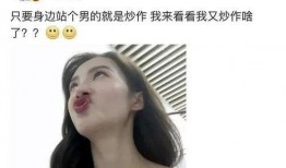 abcde最新爆料,揭秘娱乐圈最新动态与幕后真相