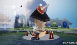 光遇复刻公布最新爆料,神秘新角色与神秘新地图即将揭晓！